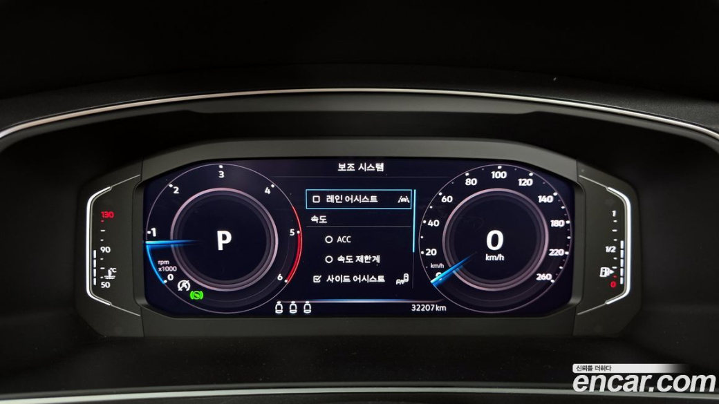 Volkswagen Tiguan 2.0 TDI Prestige, 2024