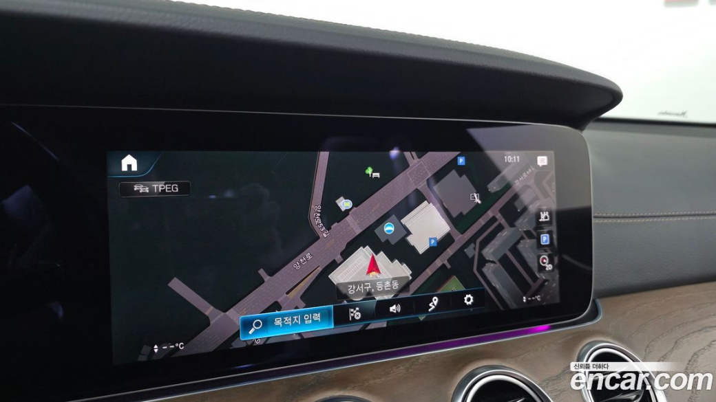 Mercedes-Benz E-Class E250 Exclusive, 2022