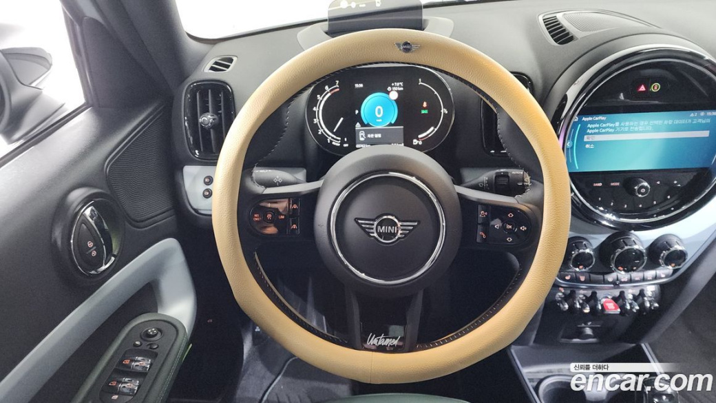 Mini Countryman ALL4 Untamed Edition, 2023