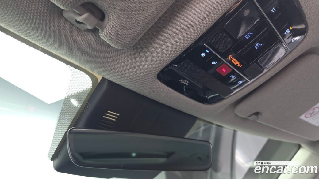 Hyundai Santafe Gasoline 2.5T 2WD, 2025
