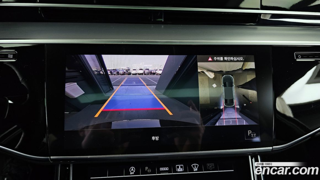 Audi A8 55 TFSI Quattro LWB, 2021