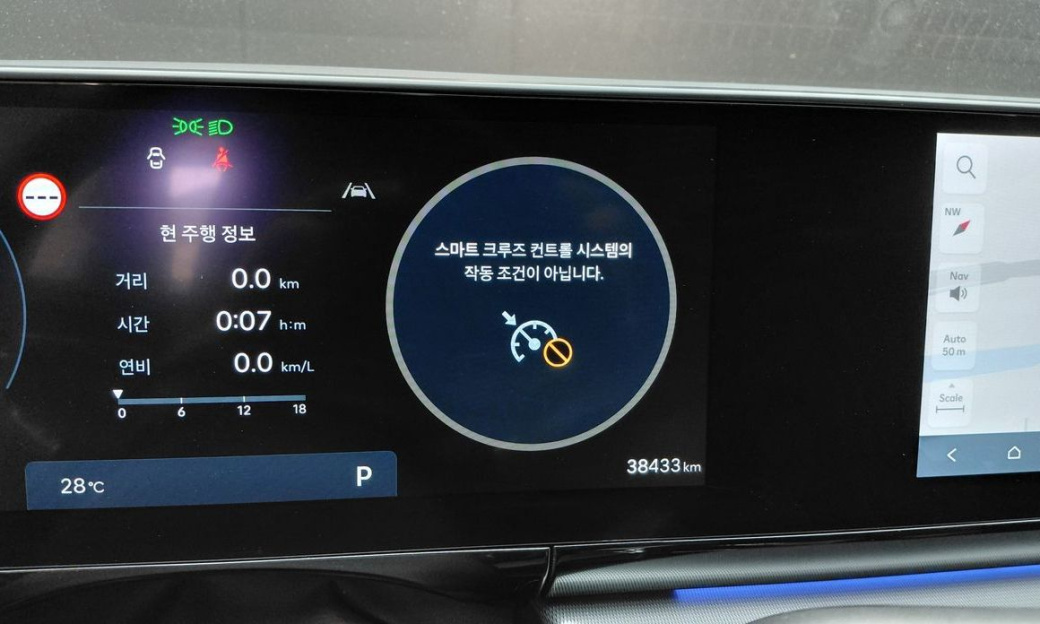 Hyundai Grandeur 2,5 Gasoline 2WD, 2024