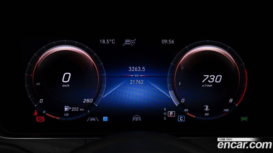 Mercedes-Benz E-Class E250 AMG Line, 2023