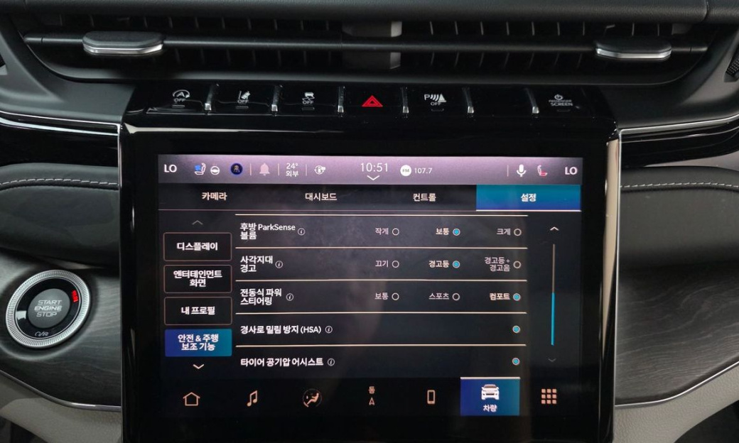 Jeep Cherokee L 3.6 Overland, 2022