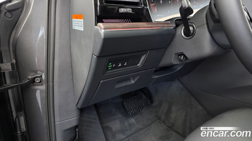 Volkswagen Touareg 3.0 TDI Prestige, 2026