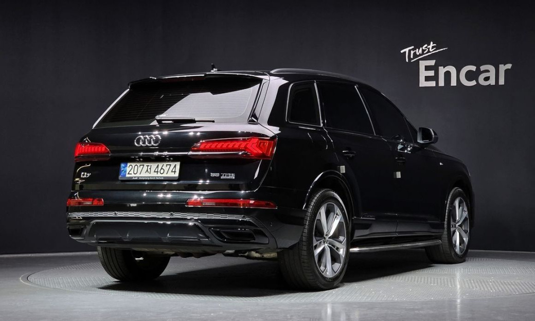 Audi Q7 55 TFSI Quattro Premium, 2022