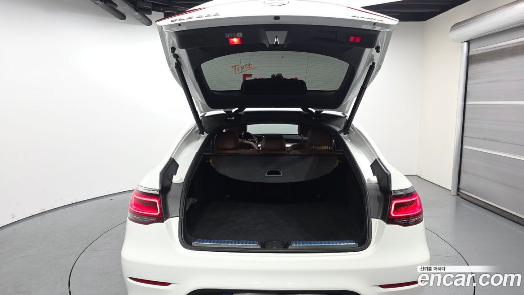 Mercedes-Benz GLC-Class GCL300 4MATIC Coupe, 2023