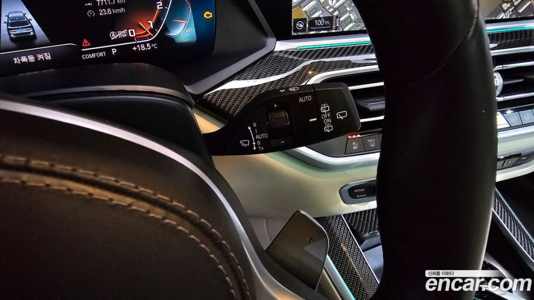 BMW X5 M50i, 2022