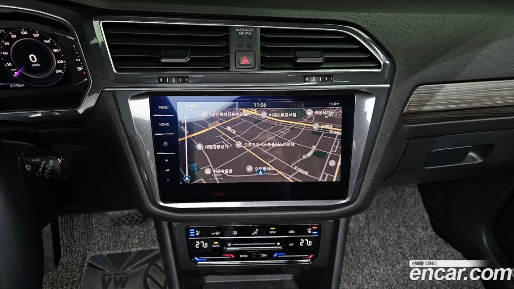 Volkswagen Tiguan 2.0 TSI Prestige, 2023