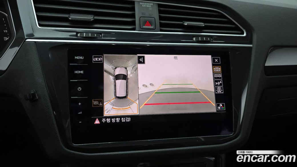 Volkswagen Tiguan 2.0 TDI Prestige, 2022