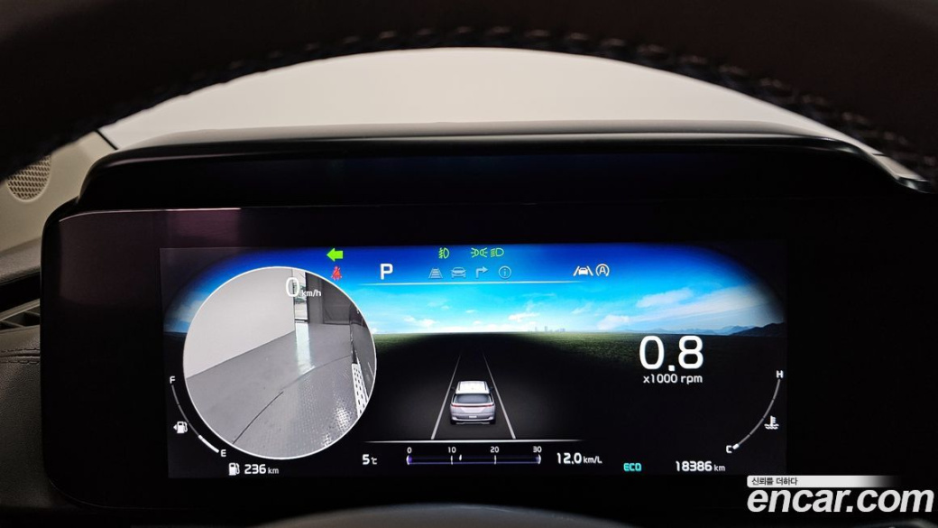 Kia Carnival 7-Seater Signature, 2023