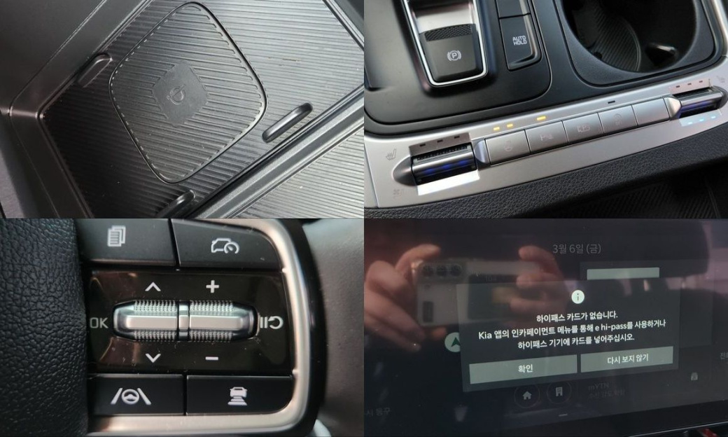 Kia Carnival 9-Seater Prestige, 2024