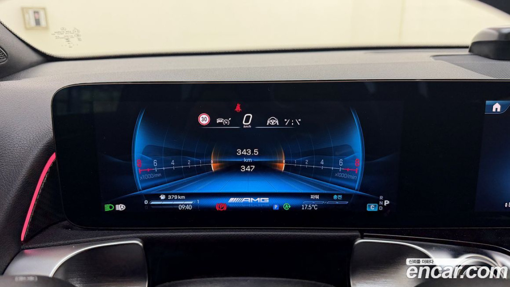 Mercedes-Benz GLB-Class AMG GLB35 4MATIC, 2026