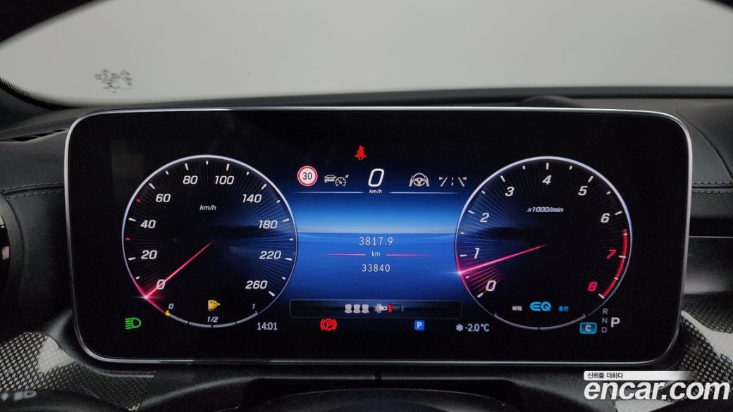 Mercedes-Benz C-Class C300 AMG Line, 2022