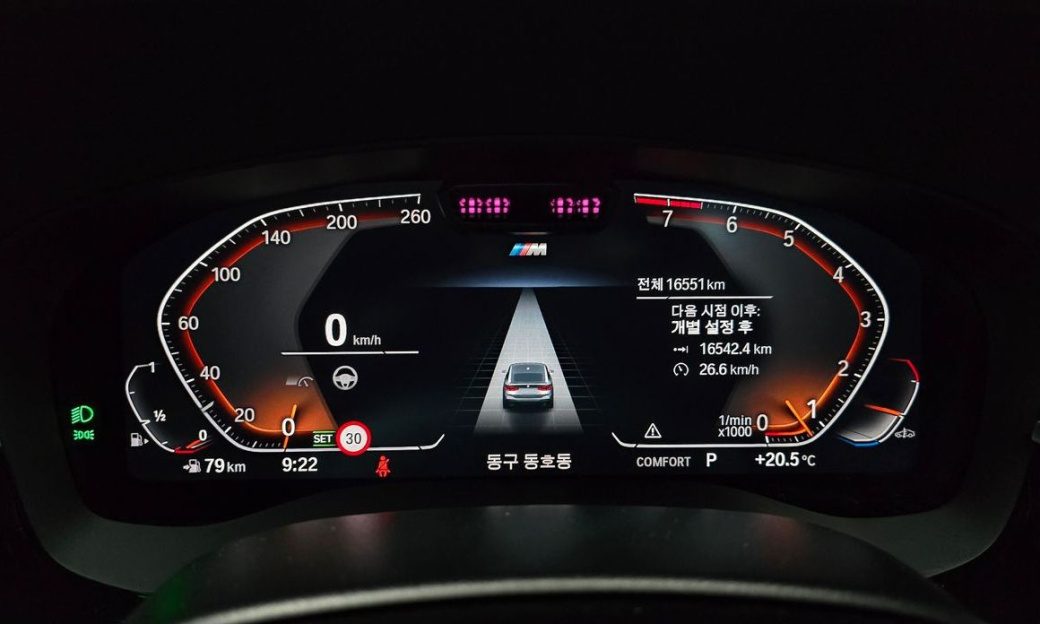 BMW Gran Turismo 630i xDrive M Sport, 2024