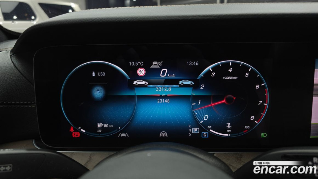 Mercedes-Benz E-Class E250 Exclusive, 2022