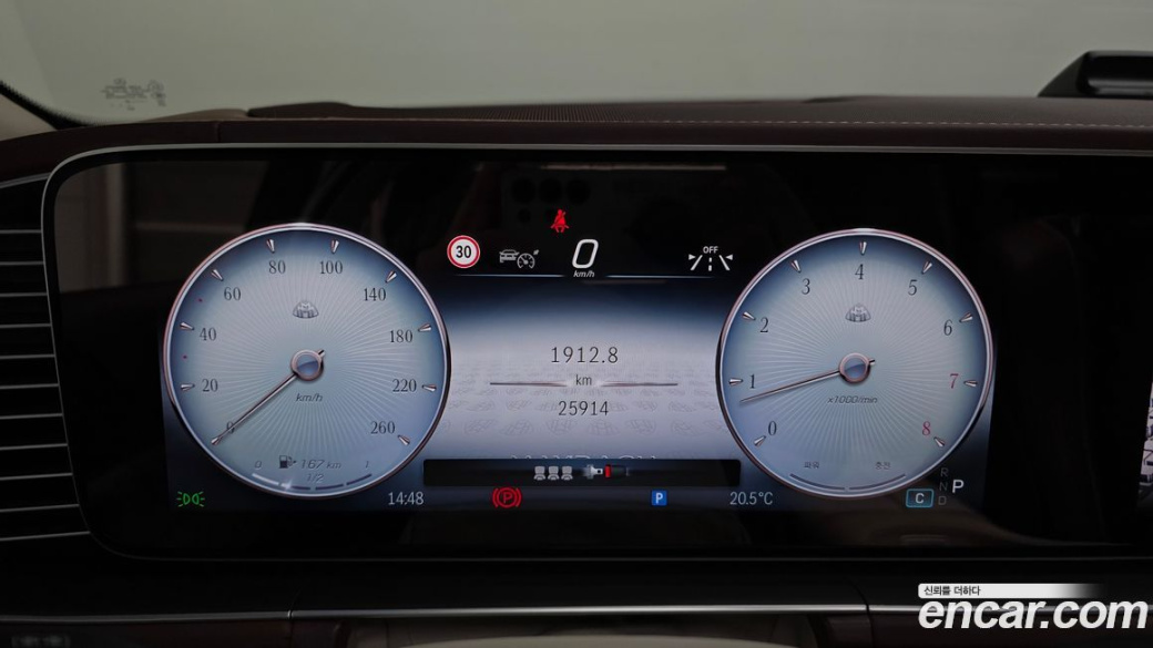 Mercedes-Benz GLS-Class Maybach GLS600 4MATIC Manufakur, 2024