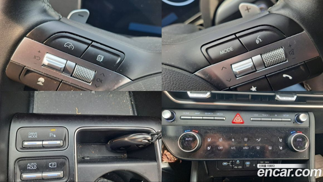 Hyundai Sonata 2.0, 2025