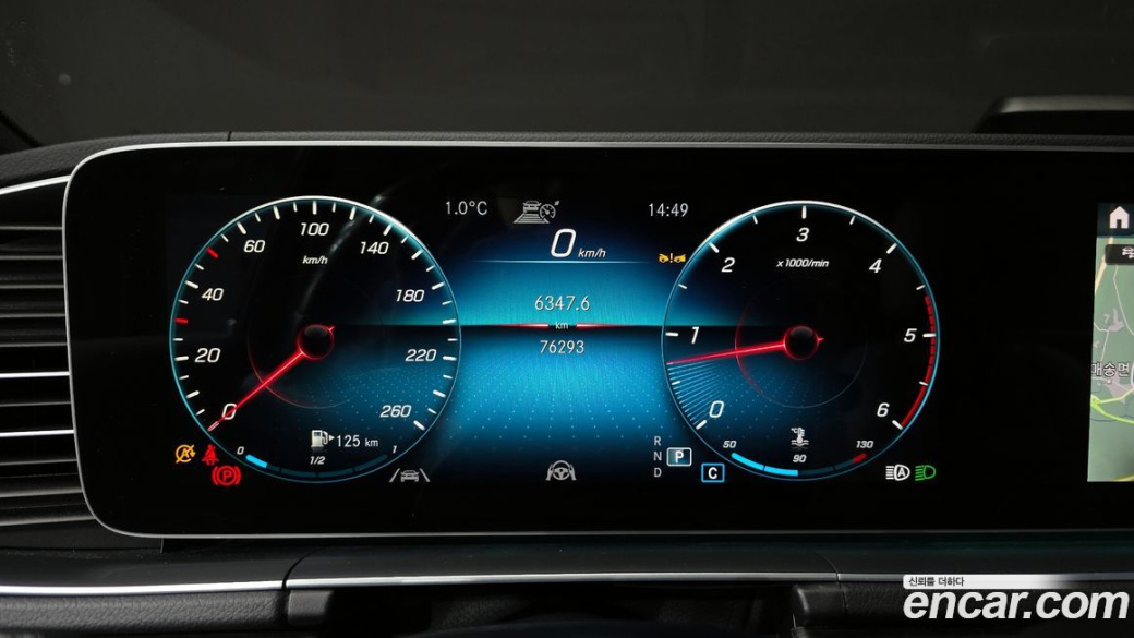 Mercedes-Benz GLS-Class GLS400d 4MATIC, 2022