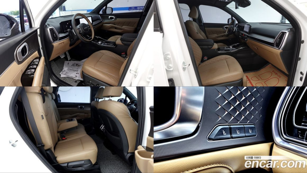 Kia Sorento Gasoline 2.5T 4WD, 2024