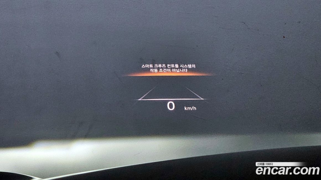 Genesis GV70 2.5T Gasoline AWD, 2023