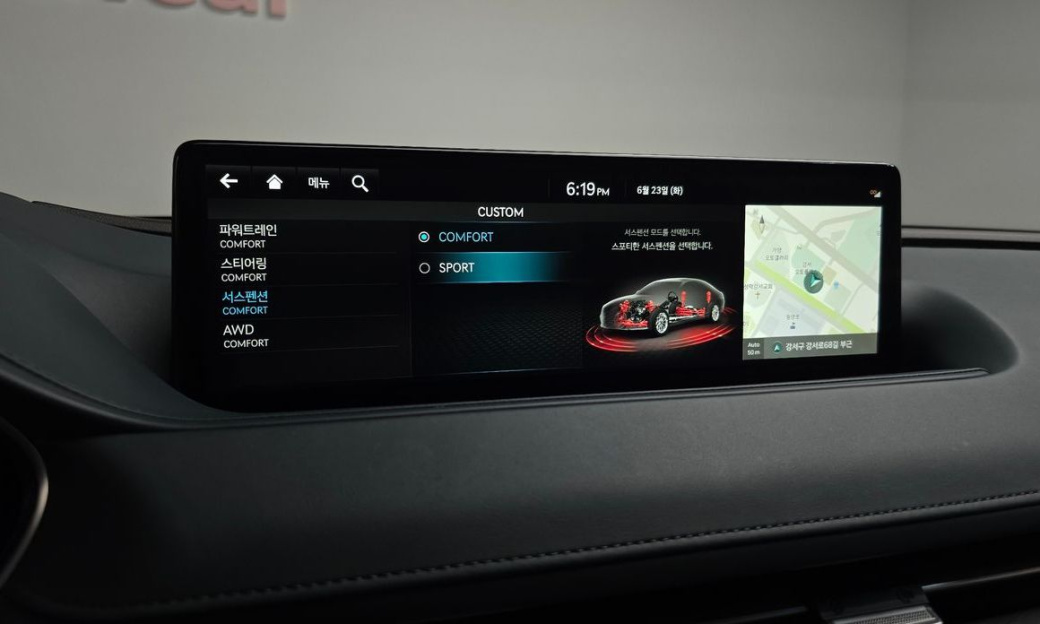 Genesis G80 Gasoline 2.5 Turbo AWD, 2022