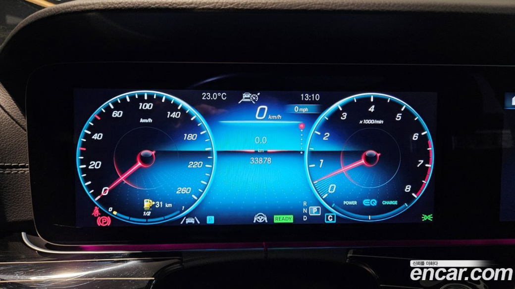 Mercedes-Benz E-Class E450 4MATIC Exclusive, 2023