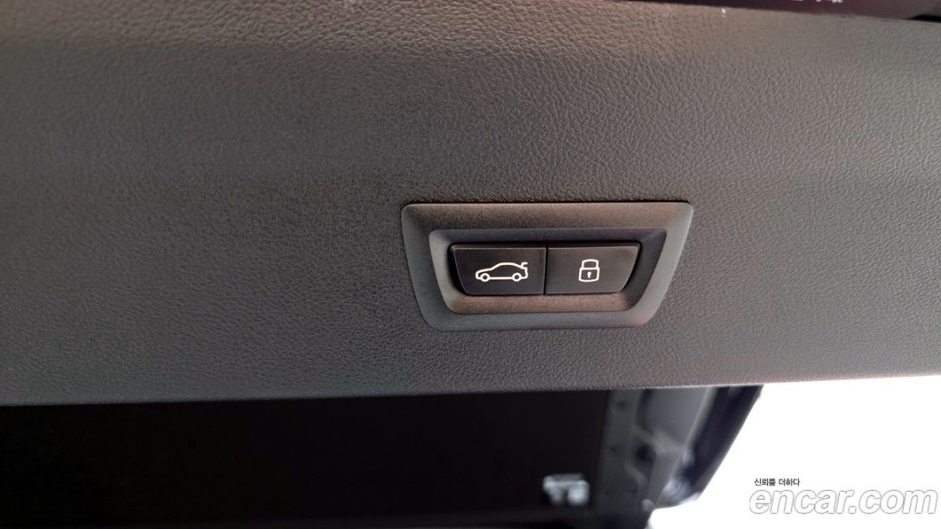 BMW X4 xDrive20i M Sport Pro Special Edition, 2025