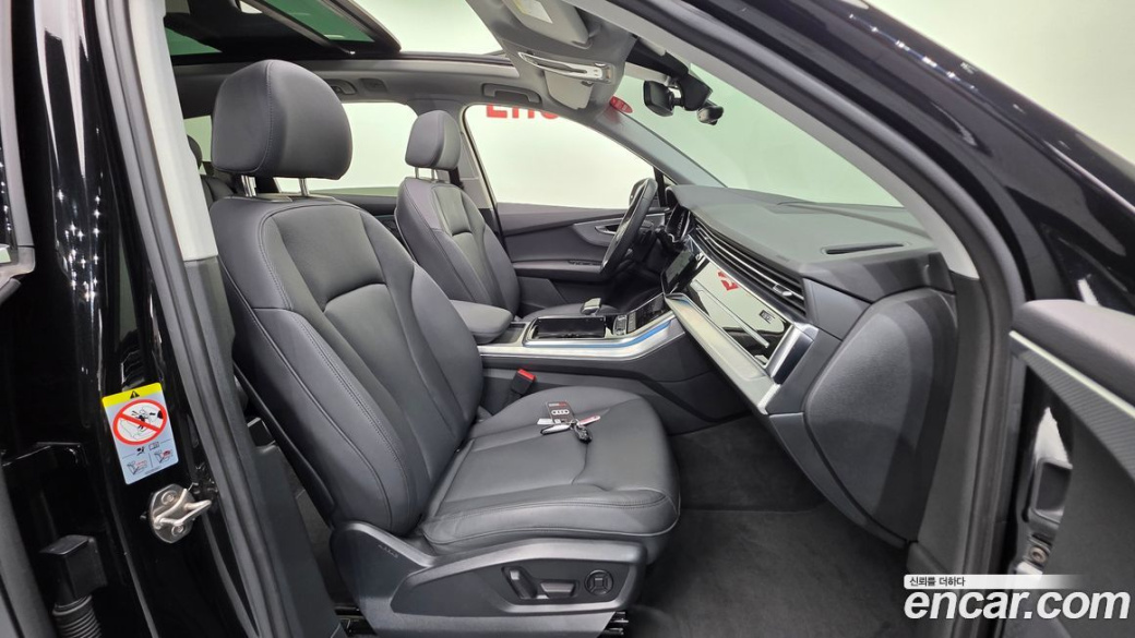 Audi Q7 45 TDI Quattro, 2022