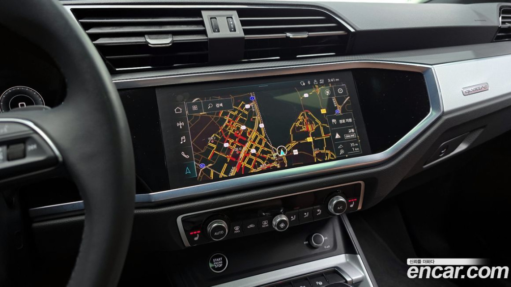 Audi Q3 40 TFSI Quattro Premium, 2023