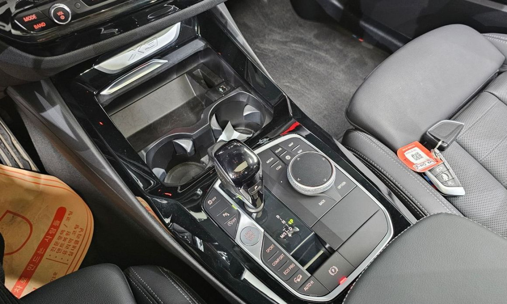 BMW X3 xDrive 20i M Sport, 2022