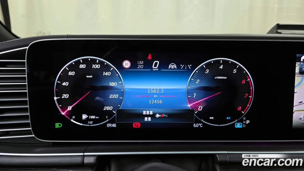 Mercedes-Benz GLS-Class GLS450 4MATIC, 2025