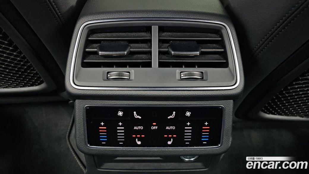 Audi A7 45 TDI Quattro Premium, 2023