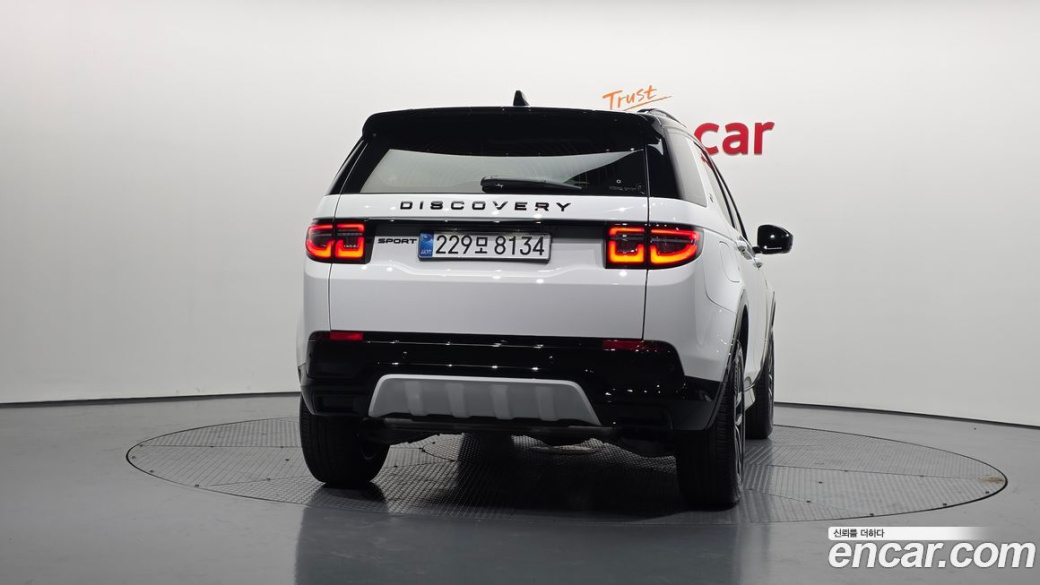 Land Rover Discovery Sport P250 Dynamic SE, 2025