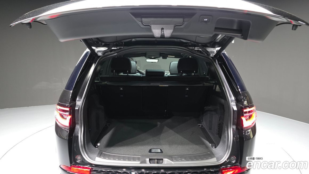Land Rover Discovery Sport P250 Dynamic SE, 2025