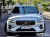 Volvo XC60 B5 Ultimate Bright, 2024