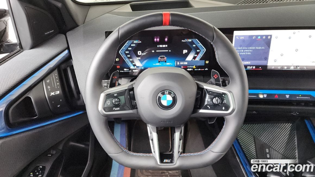 BMW X3 M50 Pro, 2025