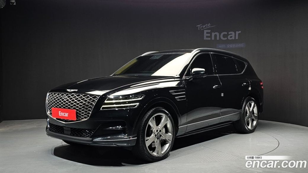 Genesis GV80 2.5T Gasoline AWD, 2022
