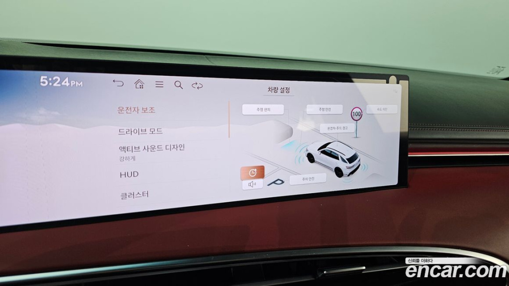 Genesis GV70 2.5T Gasoline 2WD, 2025