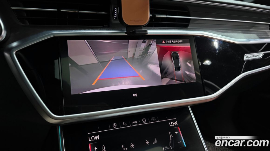 Audi A6 45 TFSI Quattro Premium, 2023