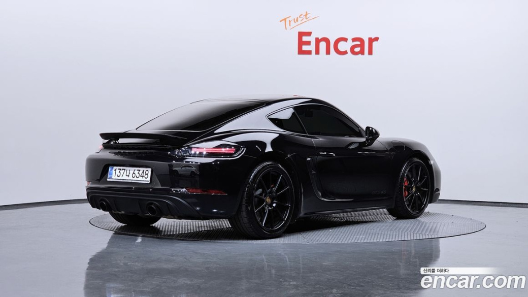 Porsche 718 4.0 GTS, 2023