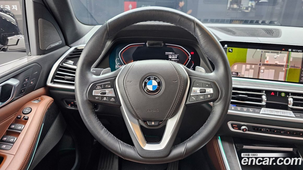 BMW X5 xDrive 30d xLine, 2023