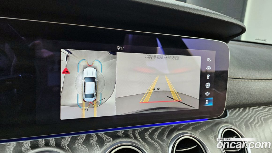 Mercedes-Benz E-Class E350 4MATIC Exclusive, 2023