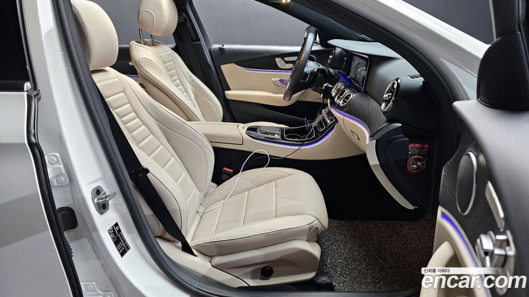 Mercedes-Benz E-Class E250 Avantgarde, 2022