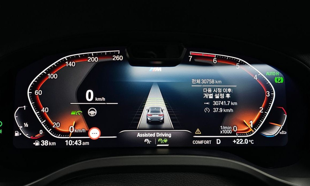 BMW X4 xDrive20i M Sport, 2024
