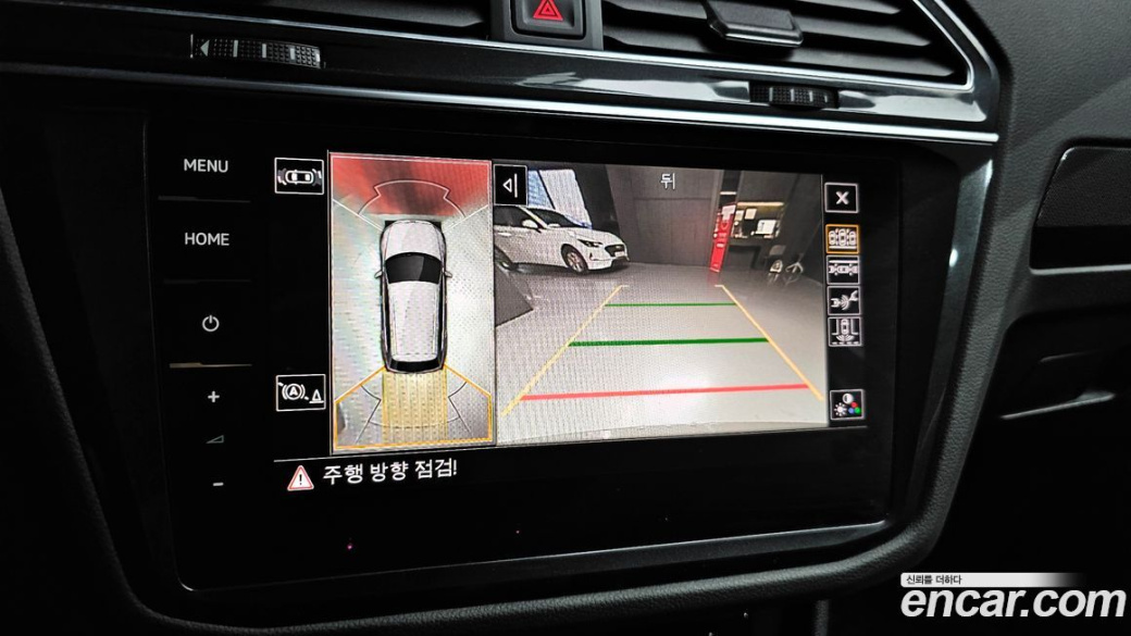 Volkswagen Tiguan 2.0 TDI Prestige, 2024
