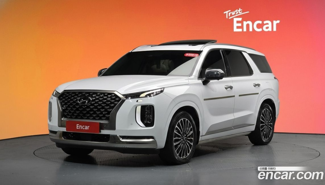 Hyundai Palisade Diesel 2.2 2WD, 2022