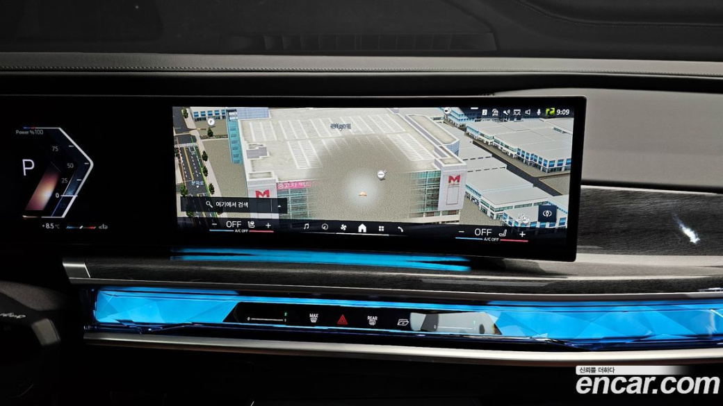 BMW 7-Series 740i xDrive M Sport, 2024