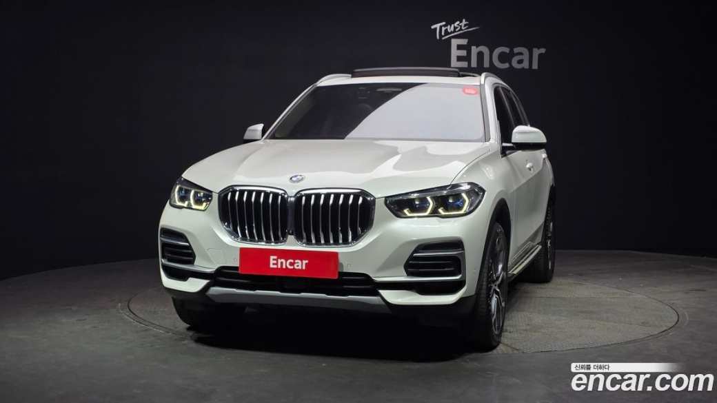BMW X5 xDrive 40i xLine, 2022