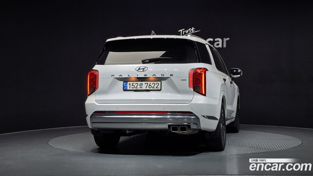 Hyundai Palisade Diesel 2.2 4WD, 2023